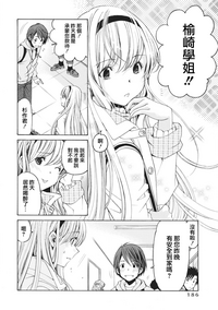 第20页图
