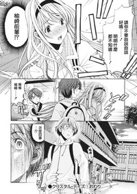 第24页图