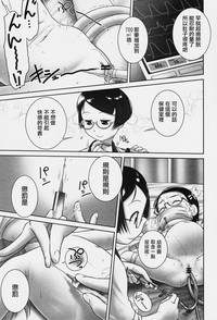 第16页 封面 - HaSM.cc