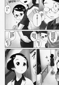 第4页 封面 - HaSM.cc