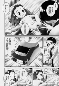 第8页 封面 - HaSM.cc