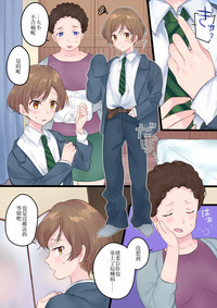 第20頁圖
