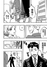第36頁圖