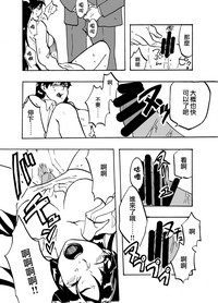 第44頁圖