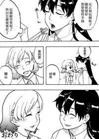 第48頁圖