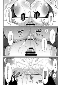 第16页 封面 - HaSM.cc