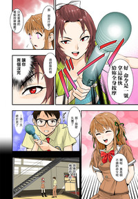 第20页图