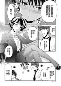 第12页图