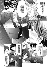 第16页图