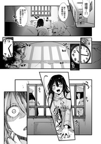 第20页图