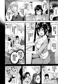 第108頁圖