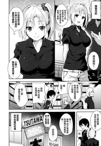 第128頁圖