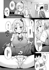 第132頁圖