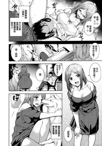 第184頁圖