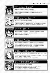 第220頁圖
