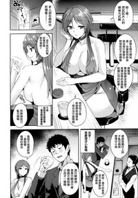 第28頁圖