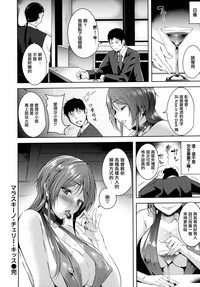 第44頁圖