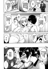 第72頁圖