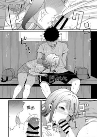 第12页图