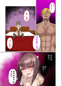 第32頁圖