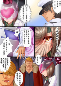 第8頁圖
