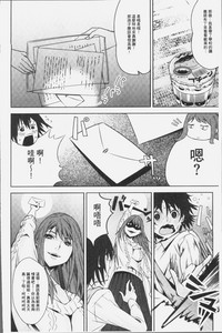 第100頁圖
