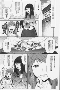第136頁圖