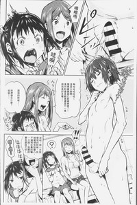 第156頁圖