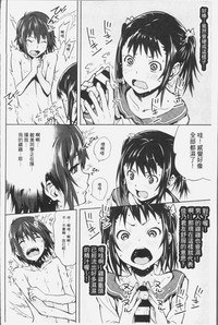 第160頁圖