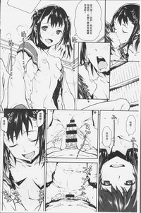 第172頁圖