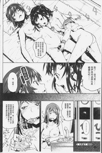 第176頁圖