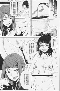 第184頁圖