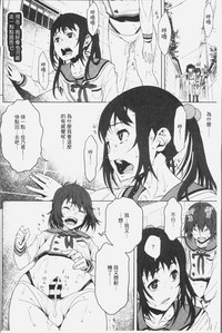 第188頁圖