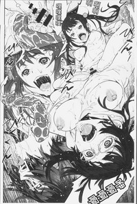 第200頁圖
