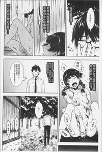 第20頁圖