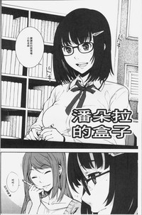 第40頁圖