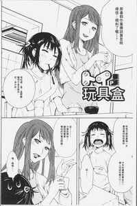 第64頁圖