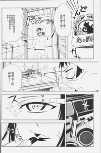 第68頁圖