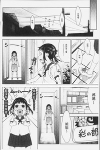 第76頁圖