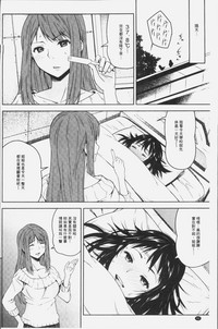第96頁圖