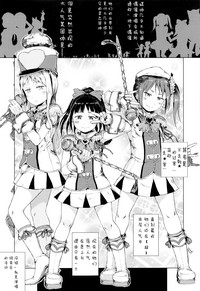 第128頁圖