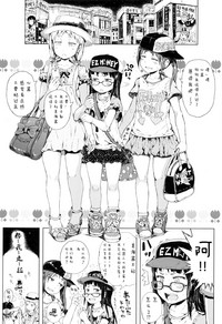 第136頁圖