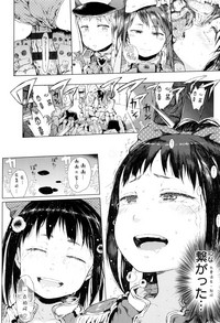 第144頁圖