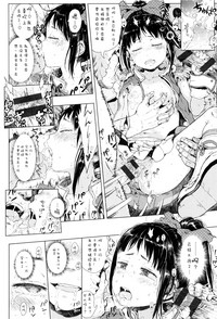 第148頁圖