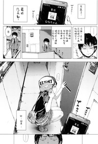 第164頁圖