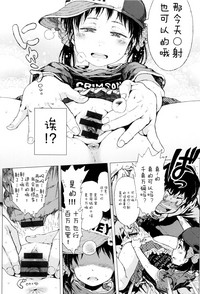 第172頁圖