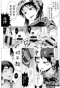 第180頁圖