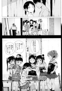 第196頁圖