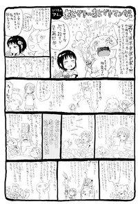 第204頁圖