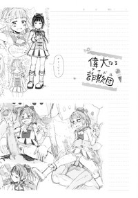 第212頁圖